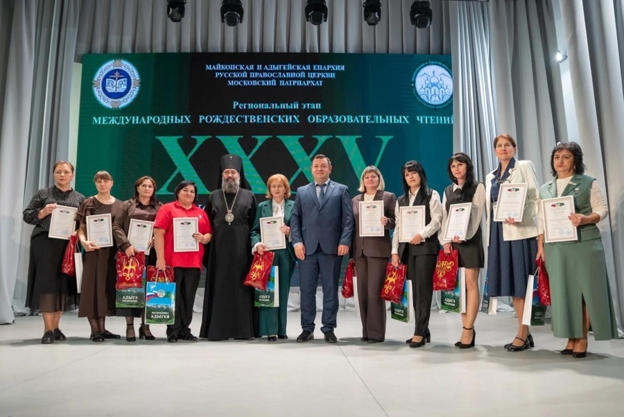 Учителя Нешукайской школы стали победителями регионального этапа конкурса