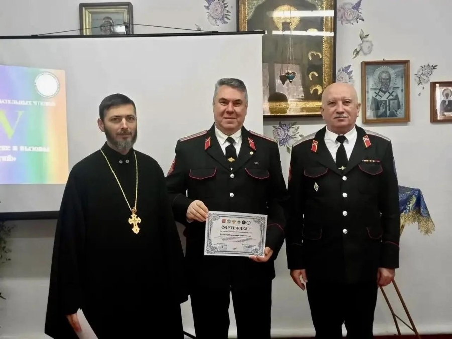 В Майкопе на региональных Рождественских чтениях обсудили казачью педагогику в цифровом мире